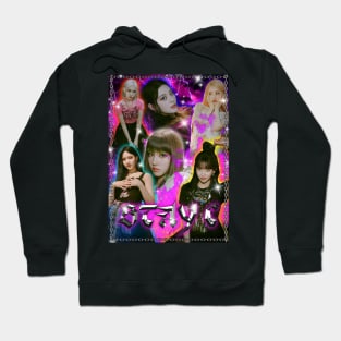 Stay C Girls Hoodie